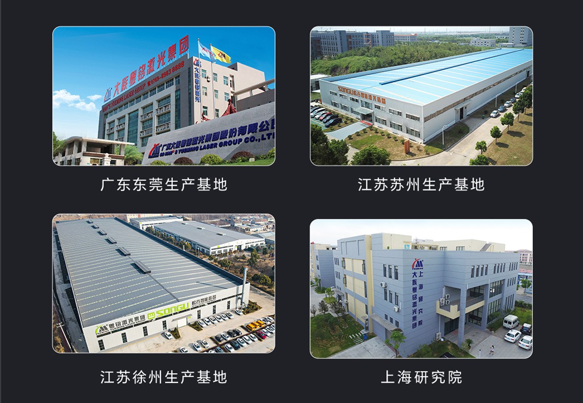 金諾2023第26屆青島國際機床展覽會預告_06.jpg